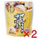 Hokkaido производство san .. тест ..95g[ твердый количество 70g] ×2 шт * compact рейс Hokkaido производство натуральный san . использование 