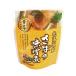  без добавок Hokkaido производство ... тест ..120g[ твердый количество 90g] Hokkaido производство натуральный .. использование 2 шт до compact рейс 