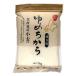  Hokkaido производство мощный мука [... из ] 1kg Hokkaido производство пшеница 100%