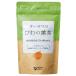  локва. лист чай 60g[3g×20.]o-sawa Japan местного производства производство 100% чай задний модель без добавок // compact рейс 