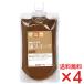 . конфеты шоко 300g×4 шт сладкое сакэ амазаке паста шоко тест o-sawa Japan / compact рейс 