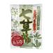  без добавок 7 ...250g 7 ..1 порции Niigata производство Koshihikari. . минут .. рис ., местного производства свободный z dry 7 . температура .... 7 ..... только // compact рейс 