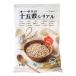 без добавок 10 .. серийный 150g растения сырье только использование * животное . материалы не использование местного производства сырье 100% vi - gun еда o-sawa