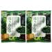  местного производства органический cut шпинат 150g×2 упаковка рефрижератор местного производства органический шпинат . cut иметь машина JAS засвидетельствование местного производства овощи использование 