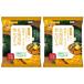  местного производства органический Hokkaido производство каштан тыква . порез .*240g×2 упаковка рефрижератор Hokkaido производство иметь машина каштан тыква иметь машина JAS засвидетельствование местного производства овощи использование 