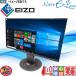  EIZO ǥץ쥤  1920x1080 FlexScan EV2450 23.8磻 ֥å Υ󥰥쥢 ԡ