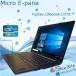 Windows10 Ultrabook 送料無料 Fujitsu Lifebook U772 Core i5 3427U 4GB 24GB+320GB カメラ Wi-Fi WPS-Office2016