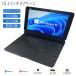 б/у планшетный компьютер Windows11 10.1 широкий FUJITSU( Fujitsu ) ARROWS Tab Q507 Atom x5-Z8550 4GB 128GB WPS камера оригинальный клавиатура приложен специальный электронное перо 