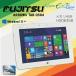  used waterproof tablet Windows10 2560×1600 HD Fujitsu Q584 Atom 1.46GHz 4GB SSD 64GB 10.1 wide Bluetooth Wifi Zoom soft equipped tere Work optimum 