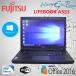 A4���Ρ��� Windows 10 �ٻ��� LIFEBOOK A553���꡼�� Intel Celeron 1.80GHz 2GB 320GB Wifi  Kingsolft Office ���