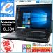 Windows10 送料無料 A4サイズ Lenovo ThinkPad SL500 レノボ 15.4型液晶 2GB 160Gb DVDドライブ搭載 HDMI WPS Office 2016