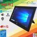 Windows10 высота разрешение 1920x1080 планшетный компьютер Microsoft Surface Pro 2 1601 no. 4 поколение Core i5 4GB SSD128GB установка камера Bluetooth Wifi Kingsoft office установка 