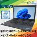 HD+1600×900液晶 SSD搭載 Windows 7 A4型ノート　Lenovo ThinkPad T420s Core i5-2.50GHz 4GB 128GB DVD DtoDリカバリ領域 無線LAN Office 2016