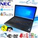 Windows10 ťѥ ̵ ̵LAN A4ɥӥͥΡPC ¿NEC VA꡼ Celeron 2GB HDD250GB HD Office2016 