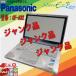 åǽȥ֥å Panasonic åĥΡCF-AX2 Core i5 3 4GB  WiFi HDMI  OS̵ ʤˤɤ