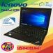 ʰ ťѥ Windows 10 12.5 LENOVO ThinkPad X꡼ Intel 2GB 320GB Kingsoft Office ̵ 