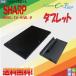 OS нет б/у планшет SHARP TA-H10L-B Atom Z3770 4G SSD64G 10 дюймовый Wifi встроенный Bluetooth есть бесплатная доставка много наличие 