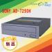  новый товар Sony SONY AD-7250H DVD ± RW 5.25 дюймовый оптика тип Drive ODD SATA подключение 
