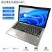 ���Ãm�[�g�p�\�R�� ���^�y�� Windows11 Sony VAIO Pro VJPG�V���[�Y 13.3�C���` CPU i5-8250U ������8GB SSD256GB WIFI Bluetooth �t��HD HDMI WPS2����