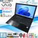���Ãm�[�g�p�\�R�� Windows11 HD���o�C�� �y�� 13.3 �^ SONY VAIO VJPB11C11N Core i5-6200U SSD128GB ������8GB Bluetooth Wifi �J���� Windows11 WPS����