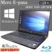 大画面 Windows10 16型 ノートパソコン SONY VAIO VPCF23AJ Intel Core i7 500GB 無線LAN Bluetooth機能 Kingsoft Office2016搭載 BDマルチ