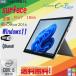 Windows11 планшетный компьютер Microsoft Surface Pro 7 1866 SSD128GB Core i5-1035G4 8GB Wi-fi камера Bluetooth WPS-Office клавиатура tere Work & оставаясь дома . индустрия оптимальный 