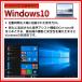 Windows10 15^ A4 Ãm[g TOSHIBA dynabook 4GB 160GB DVD LANt Office 2016  ֘A摜1