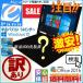 ťѥ  Windows10 14~Ρȥѥ Intel Core i5ʾ 4GB ̵LAN HDD 160GBѤ Office2016 饤󥹥