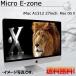  б/у персональный компьютер Mac OS X 10.7.5 Apple iMac A1312 Late 2009 27inch 3.06GHz Intel Core 2 Duo 4GB 1TB SuperDrive разрешение 2560×1440 Lion установка tere Work оптимальный 