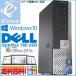 お年玉 省スペース ミニデスクPC Windows 7 Office2016 DELL Intel Core 2 Duo-3.0GHz 2GB 160GB OptiPlex 780 USD