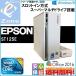 お年玉 miniPC EPSON ST125E Core2Duo P8700-2.53GHz 2GB スーパーマルチ Windows 7 Pro