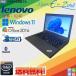 ��ťΡ��ȥѥ����� Windows11 office��� 12.5�� ��ťΡ��� Lenovo X240 Celeron 2980U ����4GB HDD500GB ̵��LAN Bluetooth HD ��Ȣ�� ��ťѥ����� �Ρ���