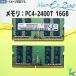 4 ť ¢ ΡPC  SAMSUNG M471A2K43CB1-CRC PC4-2400T-SE1-11 16GB  ¿ݾ ߸˸ ̵