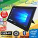 Windows10 высота разрешение 1920x1080 планшетный компьютер Microsoft Surface Pro 2 1601 no. 4 поколение Core i5 8GB SSD256GB установка камера Bluetooth Wifitere Work & оставаясь дома . индустрия оптимальный 