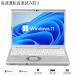 ��ťΡ��ȥѥ����� Windows11 Office��� ���� 12�� ��Х���PC Panasonic Let'sNote CF-SV9���꡼�� ��10����CPU Core i5 ����ǽ ����� ̵�� bluetooth HDMI