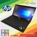 限定美品 中古ノートパソコン 送料無料 無線LAN Windows7 Office2013 東芝A4ワイドdynabook L21■新Celeron マルチ DtoDリカバリ領域