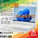 お年玉 現場向けPC 無線LAN付 Windows7 Office2013 Panasonic TOUGHBOOK CF-19■極速二世代Core i5 4GB 320GB リカバリDVD 累積500時間未満