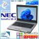 Windows 11 ͵Х Wi-fiб NEC VersaPro VB-B Celeron-1.06GHz 4GB SSD128GB WPS-Office2016 ¿ 
