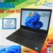 お年玉 HD+高解像度 送料無料 無線WIFI Windows7 Office2013 DELLビジネスA4ノートLatitude E5430■高速三世代Core i5 4GB SSD128GB DVD-ROM 超美品