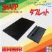 OS less used tablet SHARP TA-H10L-B Atom Z3770 4G SSD64G 10 -inch Wifi built-in Bluetooth attaching free shipping large amount stock 