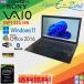 ���Ãm�[�g�p�\�R�� Windows11 office���� ���Ãp�\�R�� SONY VAIO SVP132A16N Core i5 ��S���� 4GB SSD128GB �m�[�gPC ����PC Wi-fi �J���� HDMI �t��HD ��
