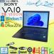  Windows 11 13.3磻 SONY VAIO S13 VJS131C11N 6 Core i5 8GB SSD256GB ̵ Bluetooth HDMI  ƥ̵ 
