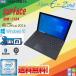  б/у планшет Windows10 Microsoft Surface Pro 4 1724 SSD256GB Core i7-6650U 8GB Wi-fi камера Bluetooth WPS-Office клавиатура tere Work & оставаясь дома . индустрия оптимальный 