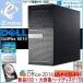 お年玉 Windows 7 64bit Office2016 送料無料 DELL OptiPlex 980 SFF Intel Core i7-2.80GHｚ 4GB 250GB