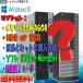  оценочная версия Windows 10tek Stop б/у персональный компьютер Secret большой рука производитель intel~ память 2GB~16GB HDD or SSD жидкокристаллический комплект возможно беспроводной /Microsoft office дополнение возможно 