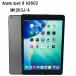 ���Ô��i �����t�� �^�u���b�g �X�y�[�X�O���C ��9���� APPLE iPad 9 A2602 MK2K3J/A 64GB 2021�N�H���f�� 10.2�C���` Wi-fi Bluetooth�Ή� �l�b�g���� �l�C