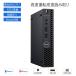  б/у персональный компьютер супер-легкий Mini настольный PC Windows 11 office установка DELL OptiPlex 3060 Micro no. 8 поколение Core i3 память 8G SSD256GB DisplayPort HDMI Bluetooth