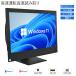  б/у настольный PC Windows11 office установка 23.8 дюймовый в одном корпусе DELL OptiPlex 7450 AIO no. 7 поколение Corei5 8GB SSD256GB полный HD мульти- камера клавиатура . мышь есть 