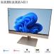  б/у персональный компьютер в одном корпусе PC Windows11 23.8 дюймовый полный HD HP EliteOne 800 G3 AIO Intel Core i5-7500 память 8GB SSD256GB мульти- камера DisplayPort HDMI WPS2