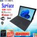 Windows11 высота разрешение 2in1 планшетный компьютер Microsoft Surface 3 SSD256GB Core i5-4300U 8GB Wi-fi камера Bluetooth WPS- Office AC есть tere Work & оставаясь дома . индустрия оптимальный 